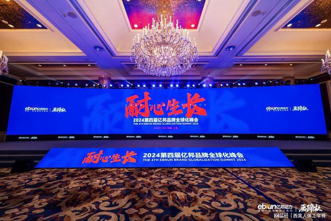 兽榜单Doro S300获全球好物金奖瓦力游戏app西昊荣登未来消费新独角