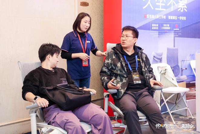兽榜单Doro S300获全球好物金奖瓦力游戏app西昊荣登未来消费新独角(图5)