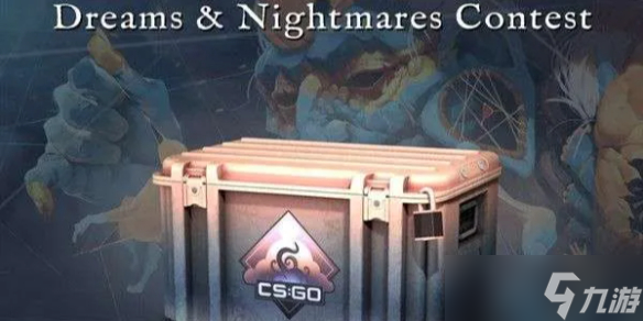 魇武器箱钥匙购买方法介绍瓦力娱乐棋牌《CS2》梦