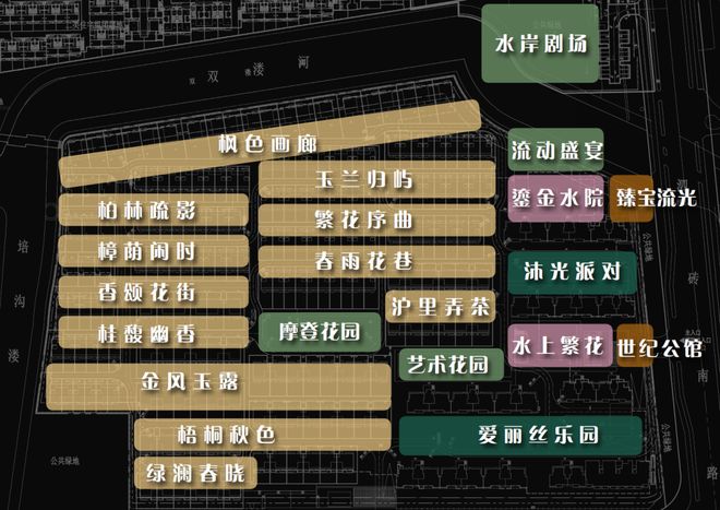 -保利西郊和煦楼盘评测-上海房天下瓦力棋牌试玩保利西郊和煦售楼处网站(图13)
