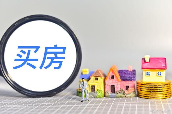 -保利西郊和煦楼盘评测-上海房天下瓦力棋牌试玩保利西郊和煦售楼处网站(图30)