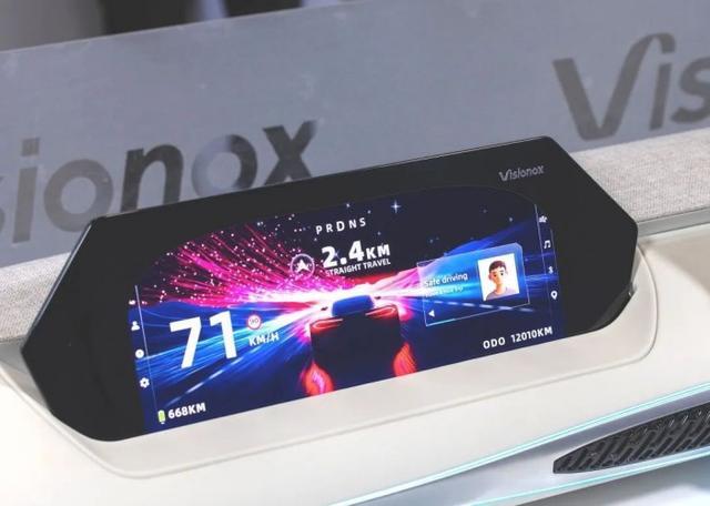 企Micro LED、OLED、车载显示等新品闪耀SID2025瓦力娱乐棋牌深天马、洲明科技、BOE、维信诺、TCL华星等12(图24)