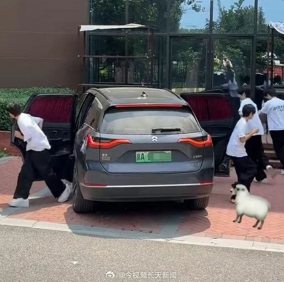 改衣帽间3亿中产傻眼了瓦力娱乐棋牌蔚来新