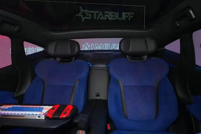 改衣帽间3亿中产傻眼了瓦力娱乐棋牌蔚来新车爆(图4)