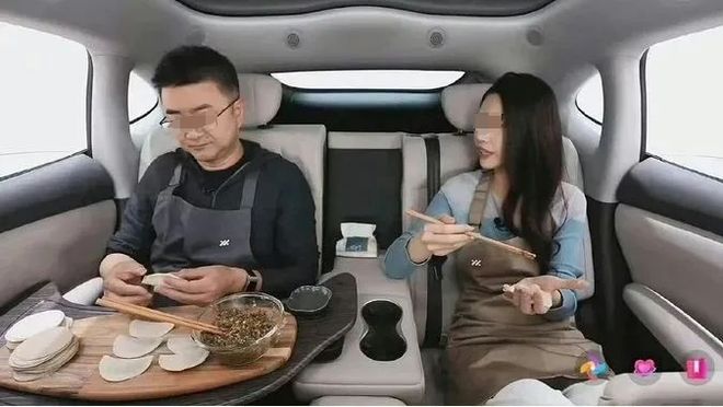 改衣帽间3亿中产傻眼了瓦力娱乐棋牌蔚来新车爆(图9)