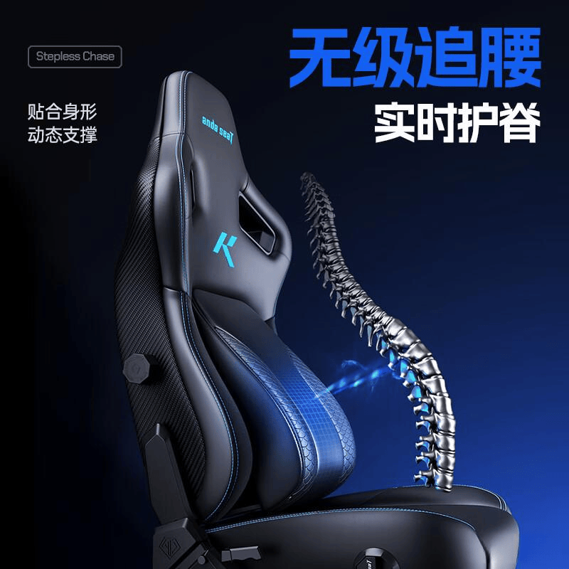 斯特电竞椅麒麟20旗舰版pro推荐瓦力棋